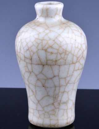 Fine 18/19c Chinese Guan White Crackle Glaze Miniature Meiping Vase Snuff Bottle