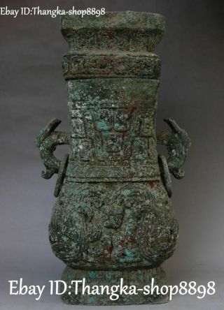 Old China Ancient Bronze Ware Dragon Loong Pixiu Beast Head Bottle Pot Vase Jar