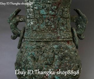 Old China Ancient Bronze Ware Dragon Loong Pixiu Beast Head Bottle Pot Vase Jar 3