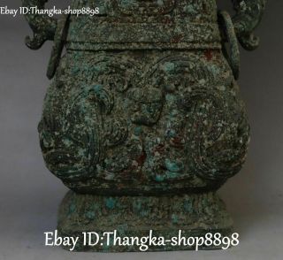 Old China Ancient Bronze Ware Dragon Loong Pixiu Beast Head Bottle Pot Vase Jar 4
