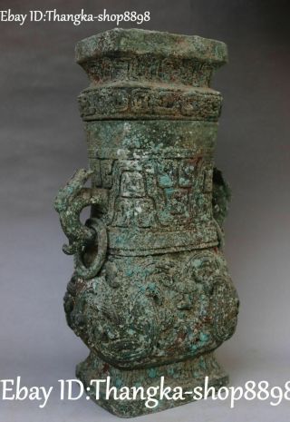 Old China Ancient Bronze Ware Dragon Loong Pixiu Beast Head Bottle Pot Vase Jar 5
