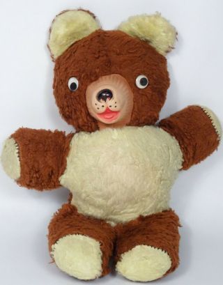 Vintage 1950s - 60s Rubber Face 10 " Teddy Bear,  Plush Stuffed Animal