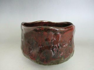 Japanese Vintage Raku Ware Tea Bowl W/sign/ Distinctive Glaze/ 8798