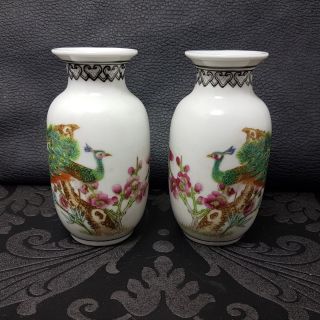 2 Vintage Chinese Republic Vases Peacock Porcelain Calligraphy Qianlong