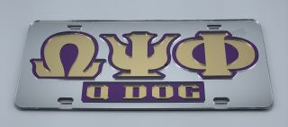Omega Psi Phi - Q - Dog Mirror W/letters License Plate