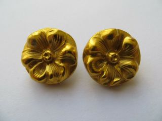 Antique Med French Gold Metal Flower Coat Jacket Dress Collectible Buttons - 22mm