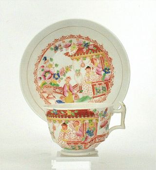 Antique Georgian Chinese Theme London Handle Tea Cup & Saucer 1820 