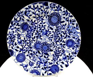 Bwm & Co Brown Westhead & Moore Indian Empress Blue 10 1/4 " Dinner Plate 1877
