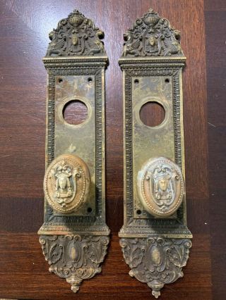 Bronze Antique Victorian Oval Door Knob & Plates With Face /griffin