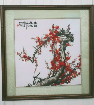 Chinese Oriental Silk Embroidery Tree And Floral Picture - Signed - Framed