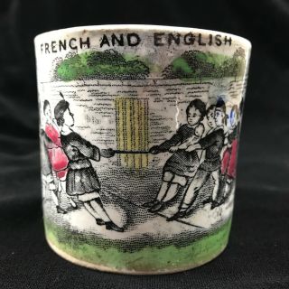 Antique 1800s Porcelain Staffordshire Transferware Child 