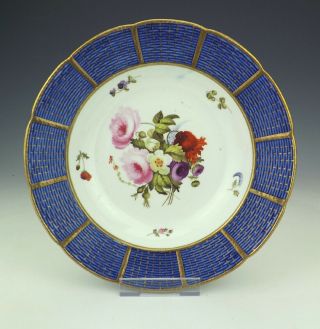 Antique Spode Porcelain - Hand Painted Flowers Bowl - Gilt & Blue Borders