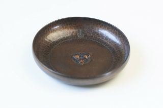 Roycroft Small Copper Nut Bowl