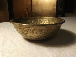Vintage Antique 5 " Hammered Metal Egyptian Motif Decorative Brass Bowl