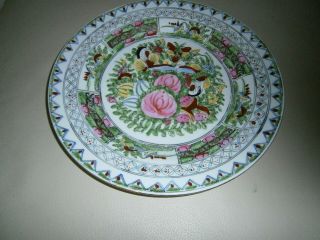 Vintage Chinese Hand Painted Femille Rose Medallion Plate.  Butterflies & Birds.