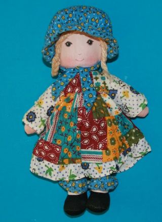 The Holly Hobbie Vintage Knickerbocker Cloth Rag Doll 9 In.  Tagged