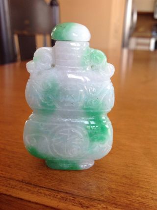 Vintage Carved Chinese White And Green Jade Snuff Bottle 2
