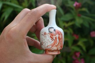 Antique Chinese Japanese Porcelain Hand Painted Miniature Vase