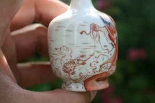 Antique Chinese Japanese Porcelain Hand Painted Miniature Vase 2