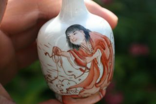 Antique Chinese Japanese Porcelain Hand Painted Miniature Vase 3