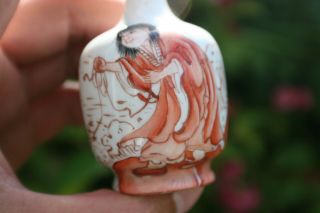 Antique Chinese Japanese Porcelain Hand Painted Miniature Vase 4