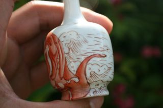 Antique Chinese Japanese Porcelain Hand Painted Miniature Vase 5