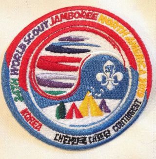 24th 2019 World Scout Jamboree Offical Wsj Korea Del Contingent Badge Patch