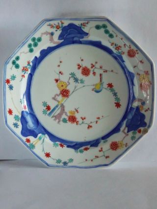 Antique Derby Porcelain Kakiemon Quail Octagonal Plate Painted Mark
