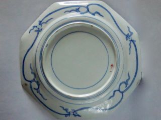 antique Derby porcelain Kakiemon quail octagonal plate painted mark 5