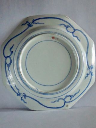 antique Derby porcelain Kakiemon quail octagonal plate painted mark 6