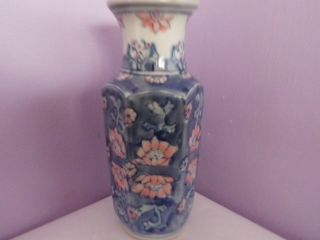 Vintage Chinese Porcelain Hexagonal Many Flowers Design Vase 20 Cms Tall