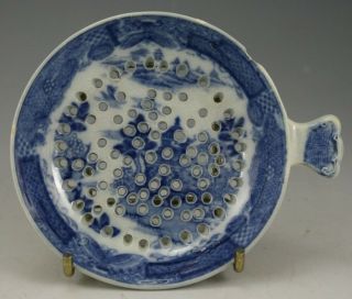 Antique Pottery Pearlware Blue Transfer Chinoiserie Bridgeless Milsey 1810