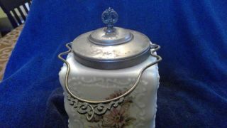 Victorian Decorated Covered Glass Canister 4 - Piece Mold Antique 8.  5x6x6 2