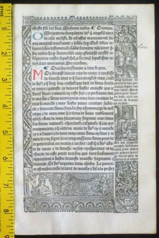 Lg.  Printed Medieval Boh,  Deco.  Border Scenes,  Monster Plays Lute,  S.  Vostre,  C.  1512