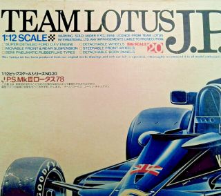 1/12 Tamiya Team Lotus Mk III,  JPS KIT,  Jap.  lang.  very rare,  - - 2