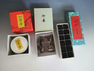 Japanese Incense Powder & Incense Charcoal 3set W/case/ 9063