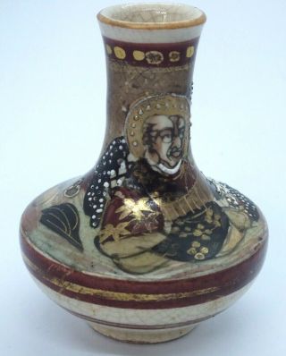 Vintage C19th Miniature Hand Decorated Japanese Satsuma Vase.