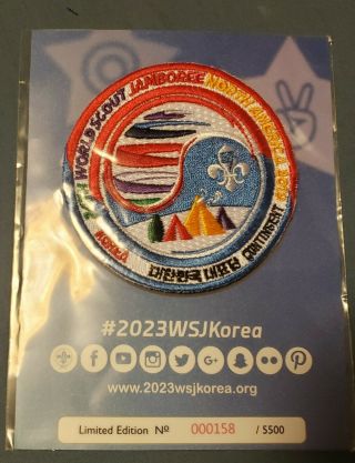 24th Wsj 2019 Korea Contingent Patch Badge Wsj Summit 2023 Number 158 Of 5500.