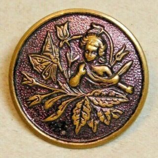 Antique Metal Button Victorian Brass Fairy W A Butterfly D4