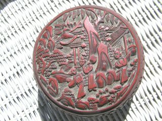 Vtg Antique Old Chinese Red Cinnabar Box Pot Trinket Storage Candy Server Vvgc