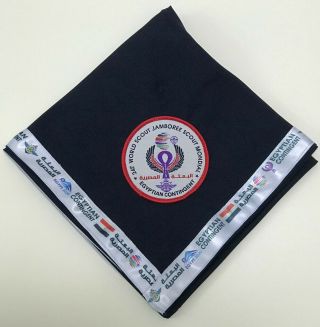 2019 World Scout Jamboree Egypt / Egyptian Scouts Contingent Neckerchief Scarf