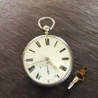 Antique 1871 London Solid Silver Fusee Pocket Watch Top Quality - With Key
