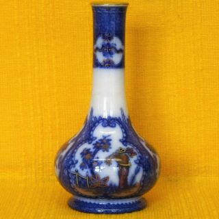 Antique Mid - 19thc English Flow Blue Polychrome Painted Bottle Vase - 1