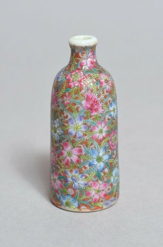 An Antique 19thc Chinese Porcelain Snuff Bottle,  Qianlong Mark 2