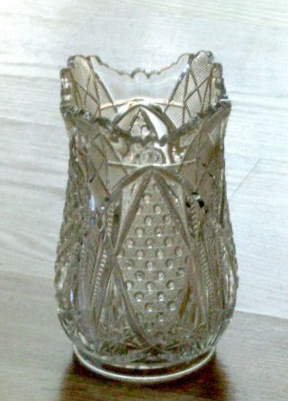 antique EAPG glass CELERY vase SUNBEAM pattern MCKEE & BROS.  1898 3