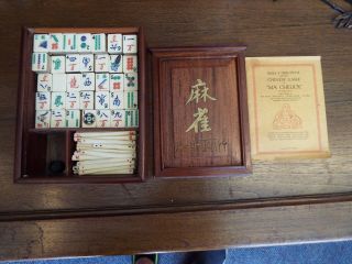Antique Chinese Ma Jong Jongg Set In Wood Case 148 Bamboo/bone Tiles Nr