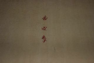Rare MasterPiece Handpainted Tibetan Mantra Mandala thangka Painting Chinese 12 2