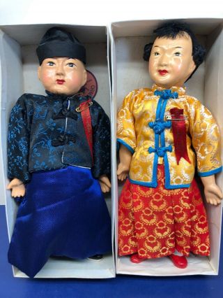 9.  5” Vintage 1950’s? Chinese Bride And Groom Tripod Trade Mark Hong Kong W/ Box