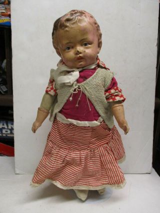 Vintage Unmarked Composition & Cloth Stuffed Baby Doll 20 Inches Tall