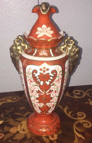 Antique Royal Nishiki Nippon Hand Painted 13 " Porcelain Vase